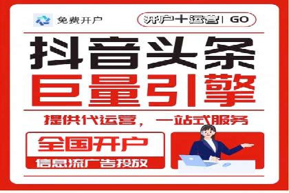 百度新闻源优化：案例解析提升品牌知名度